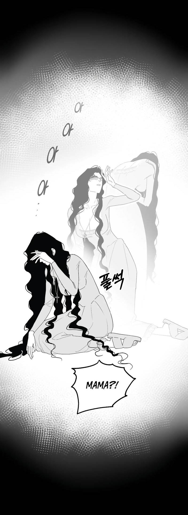 Манга Время крови - Глава 30 Страница 54