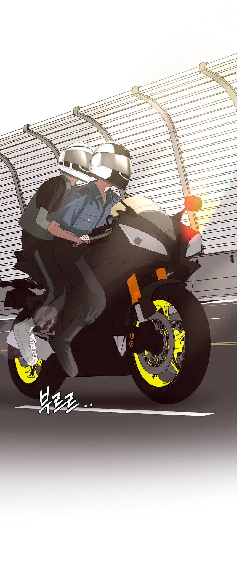 Манга Время крови - Глава 30 Страница 14