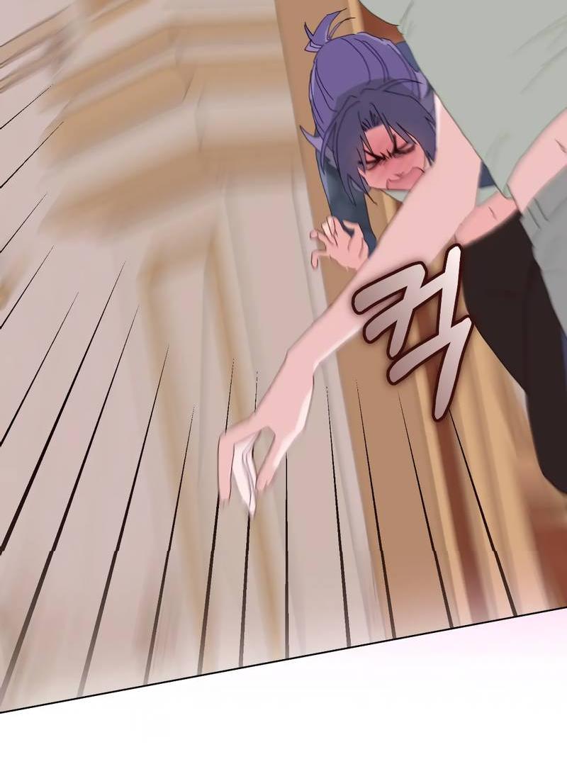 Манга Время крови - Глава 29 Страница 58