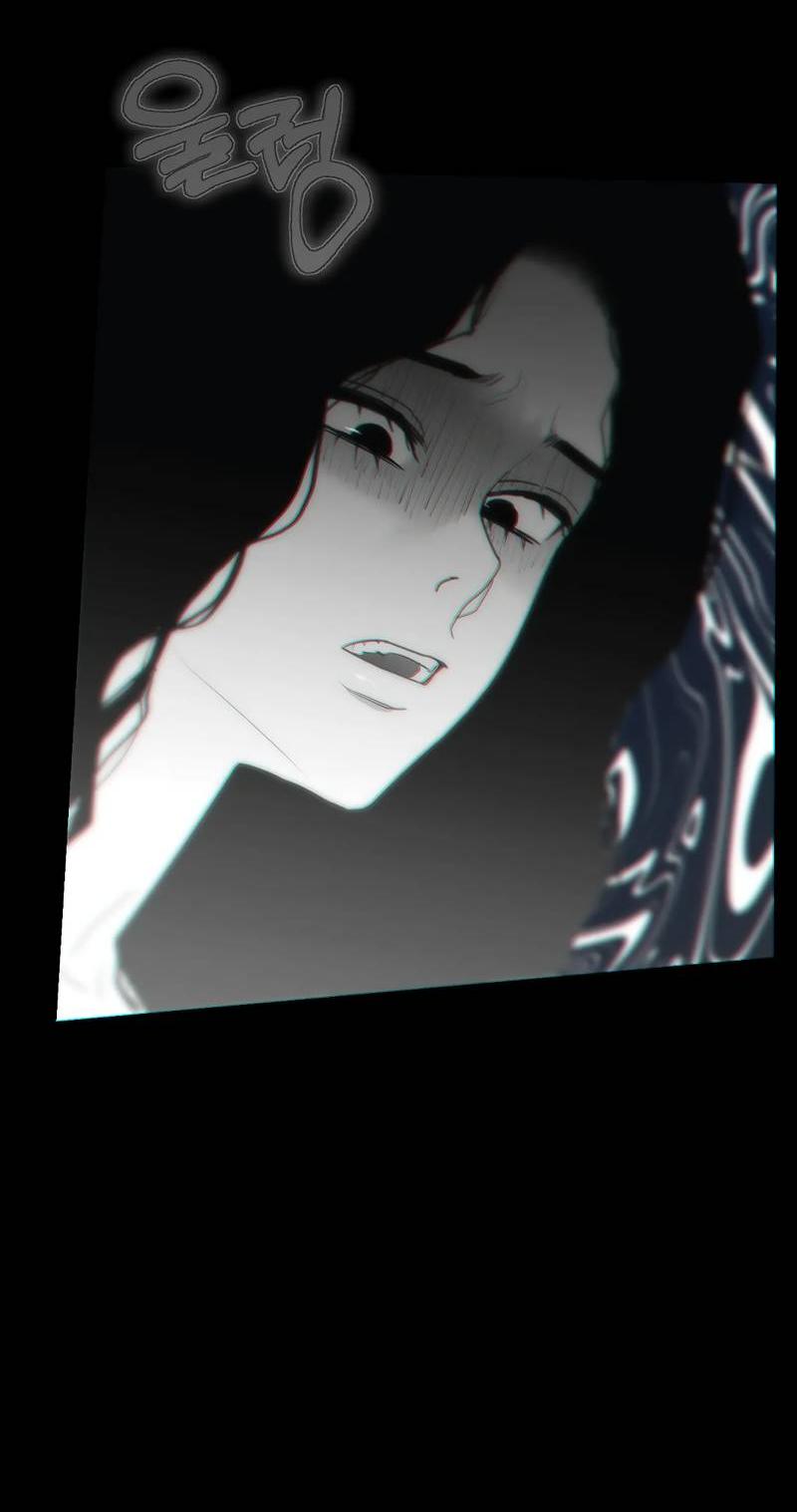 Манга Время крови - Глава 32 Страница 43