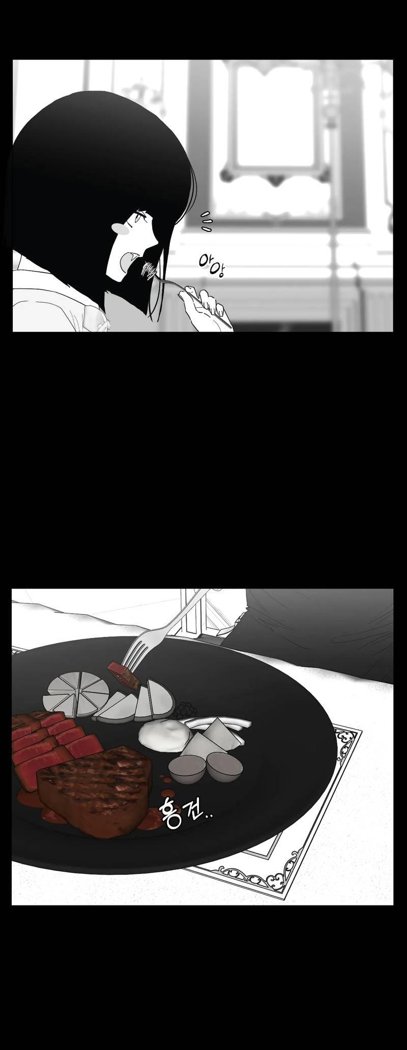 Манга Время крови - Глава 31 Страница 8