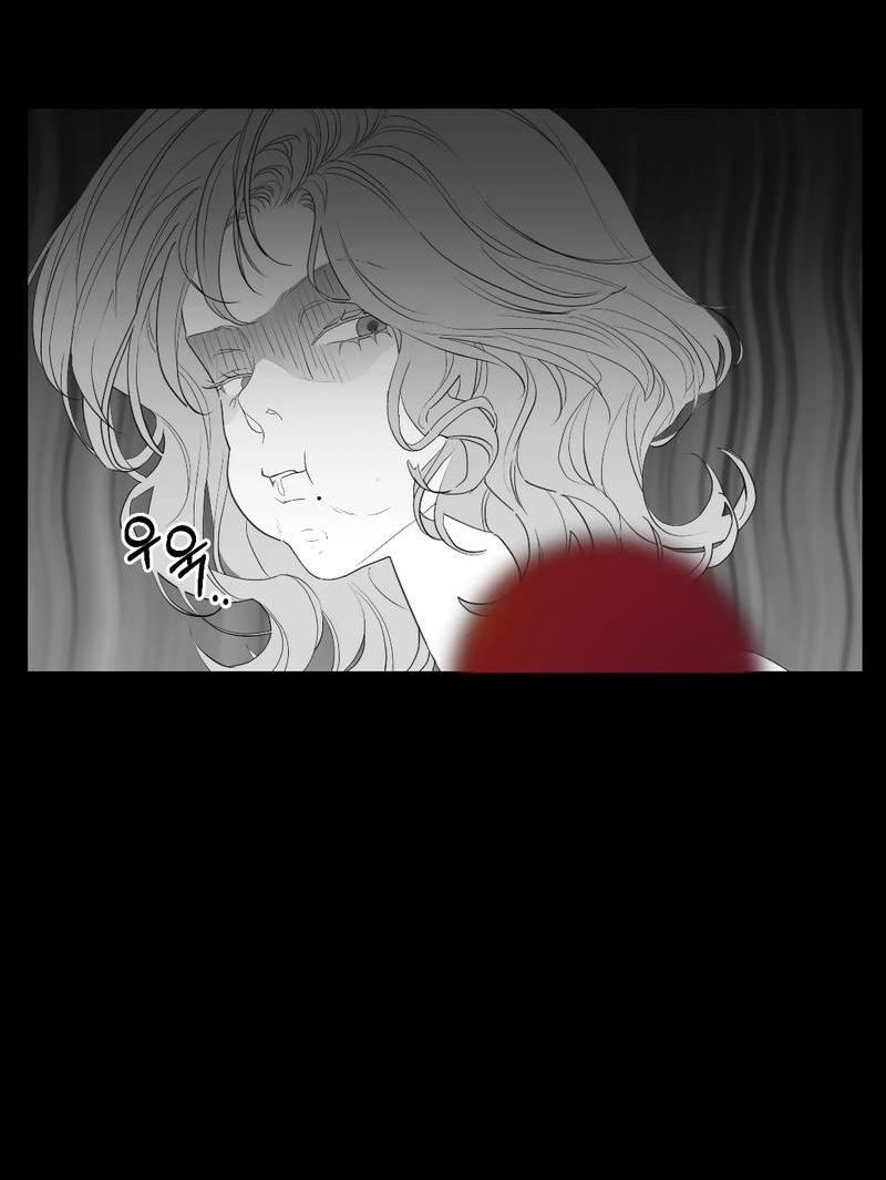 Манга Время крови - Глава 31 Страница 19