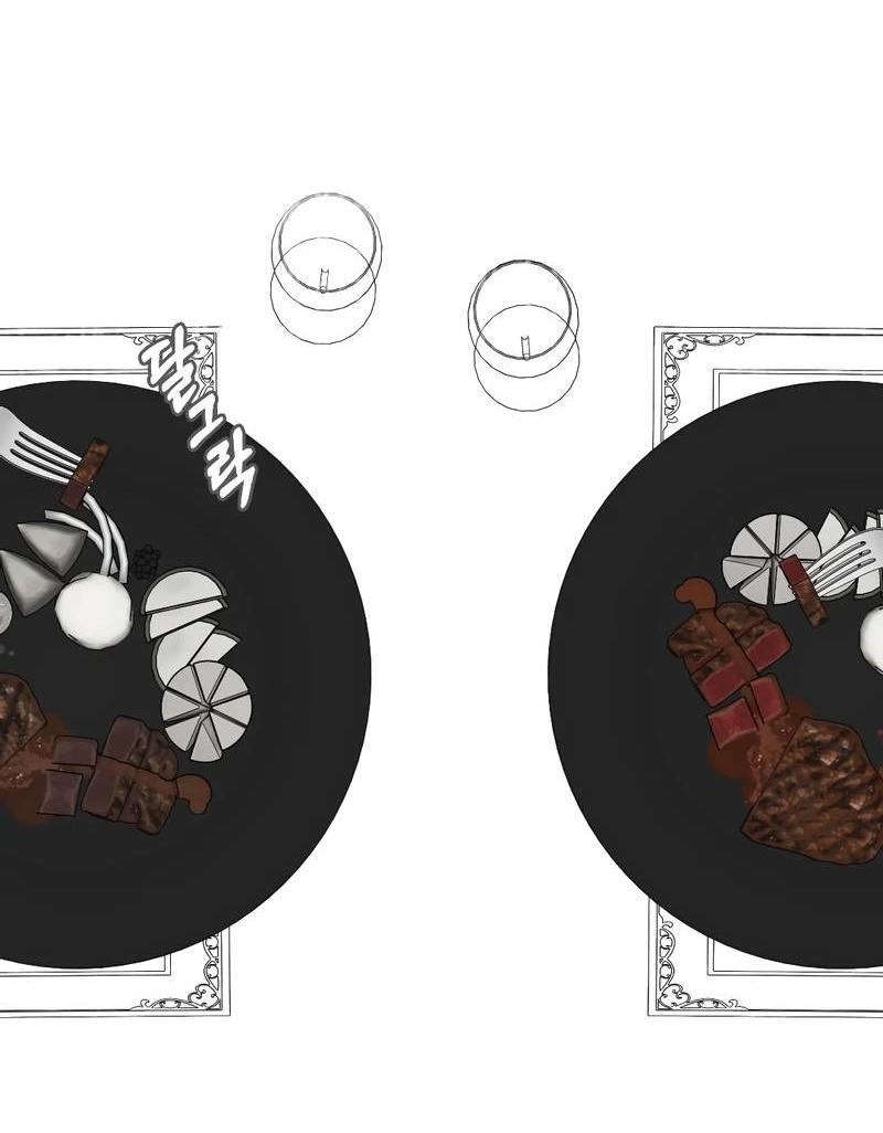 Манга Время крови - Глава 31 Страница 6