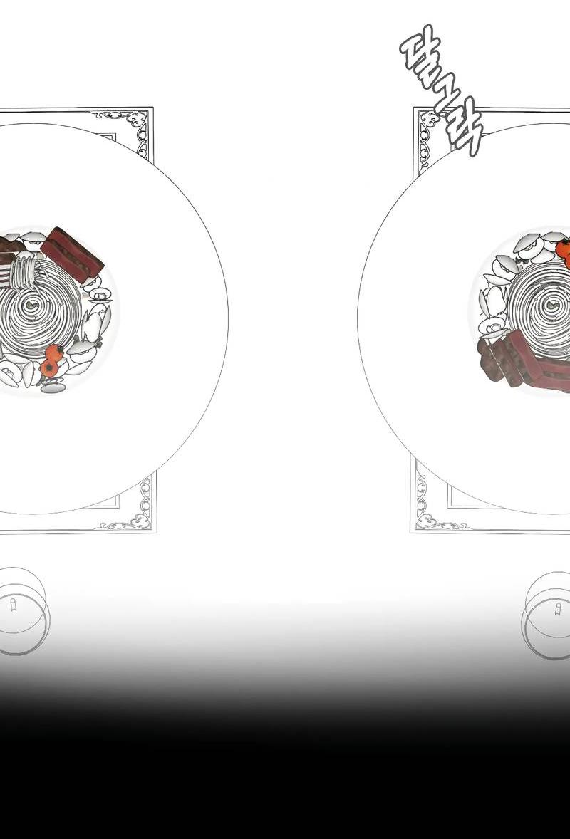 Манга Время крови - Глава 31 Страница 7