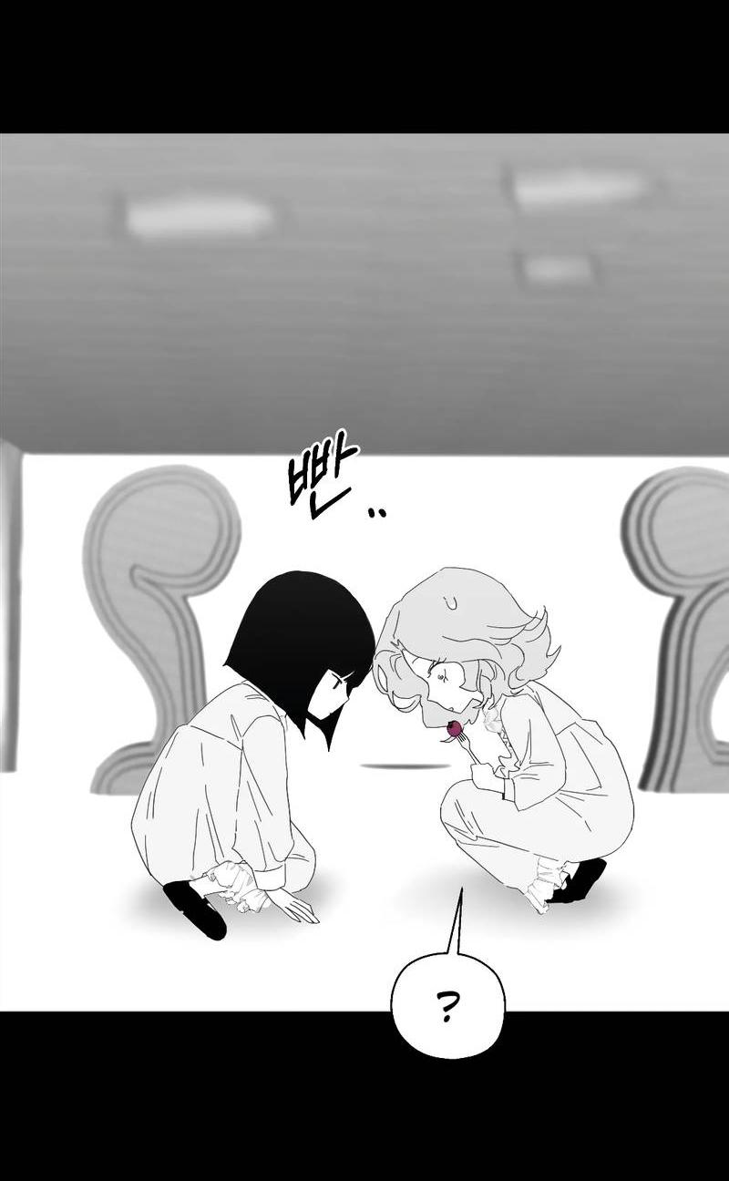 Манга Время крови - Глава 31 Страница 24