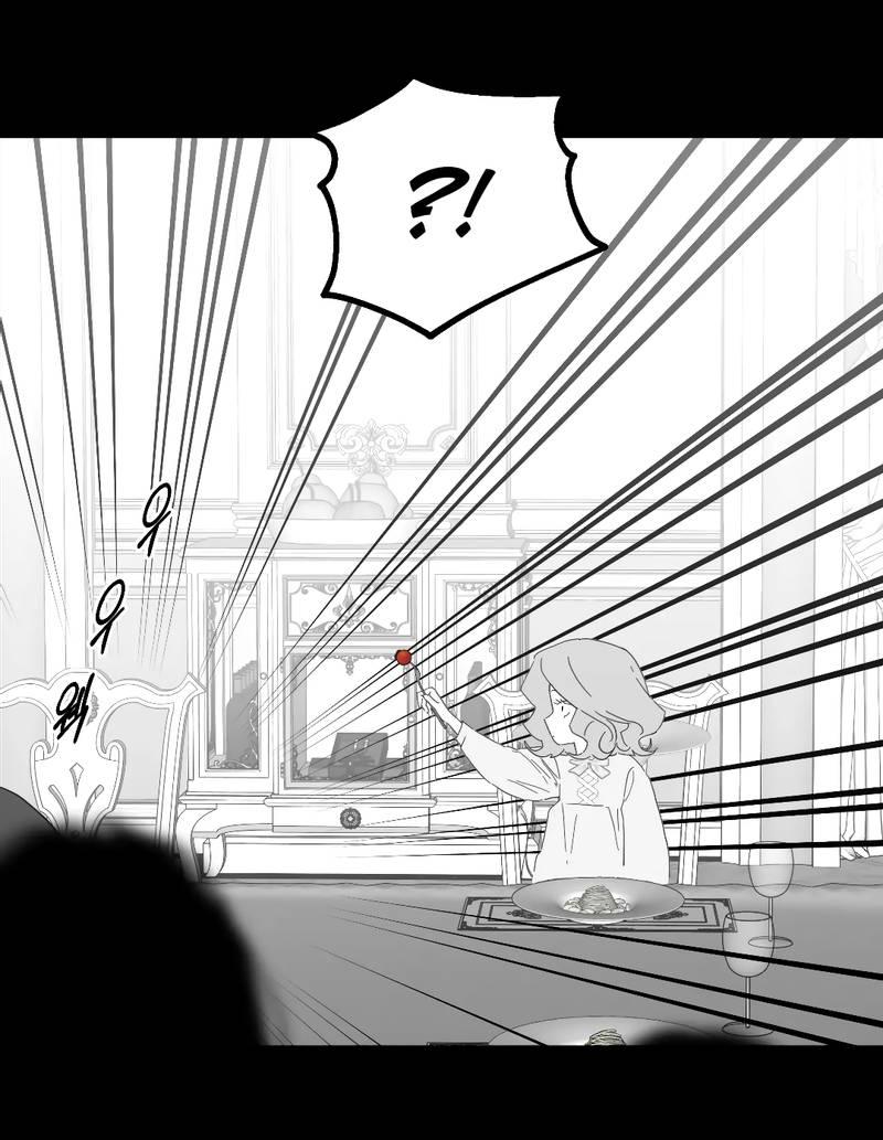 Манга Время крови - Глава 31 Страница 20