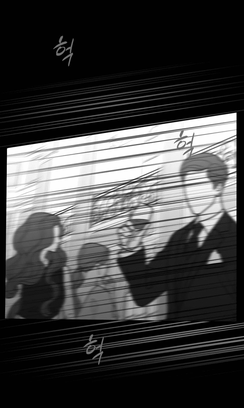 Манга Время крови - Глава 34 Страница 59