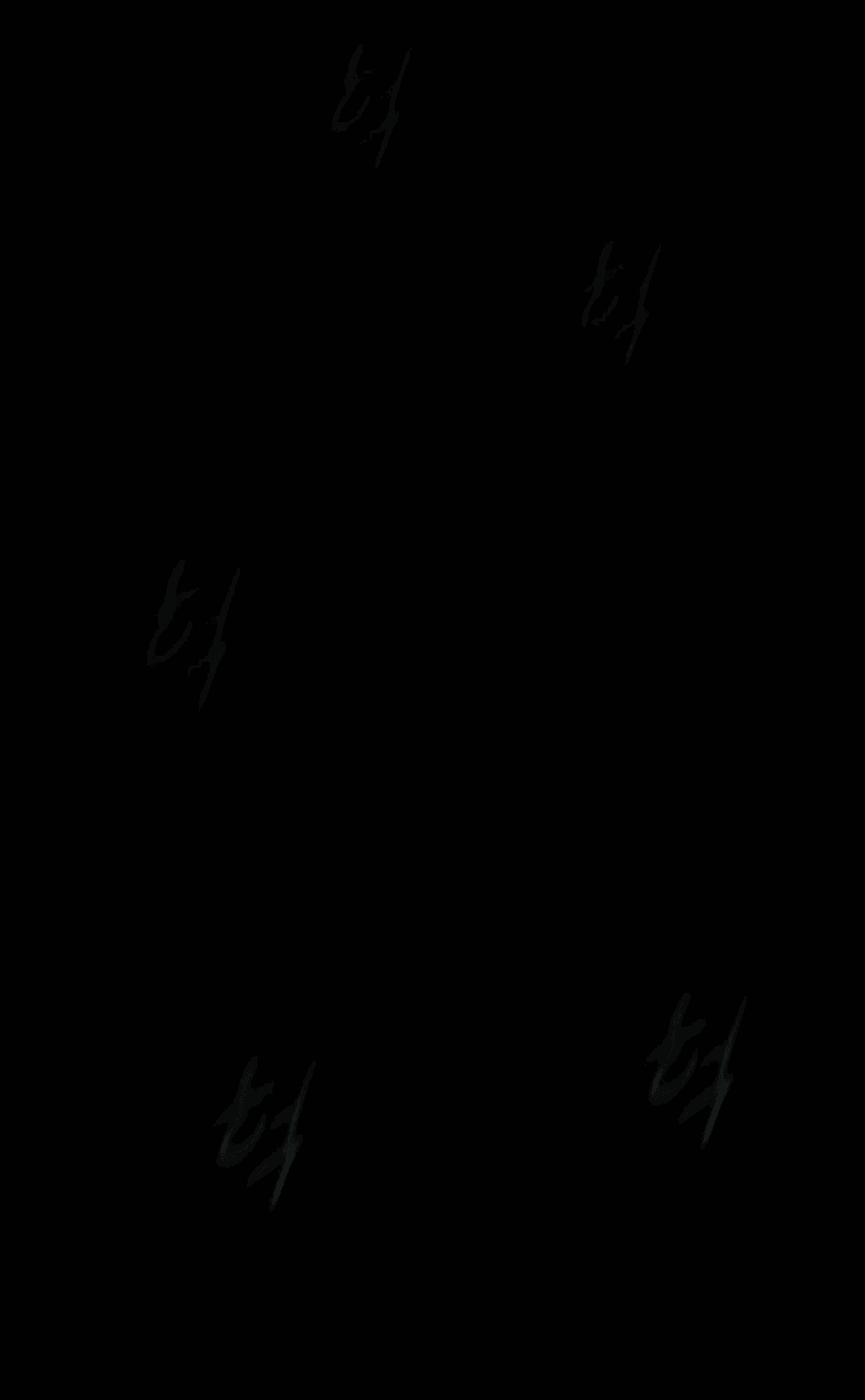 Манга Время крови - Глава 34 Страница 51