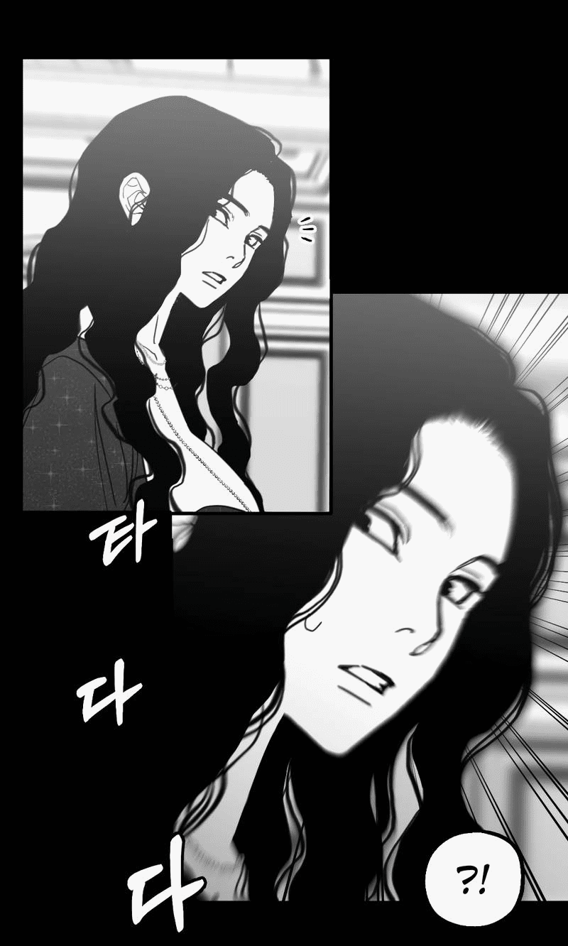 Манга Время крови - Глава 34 Страница 60