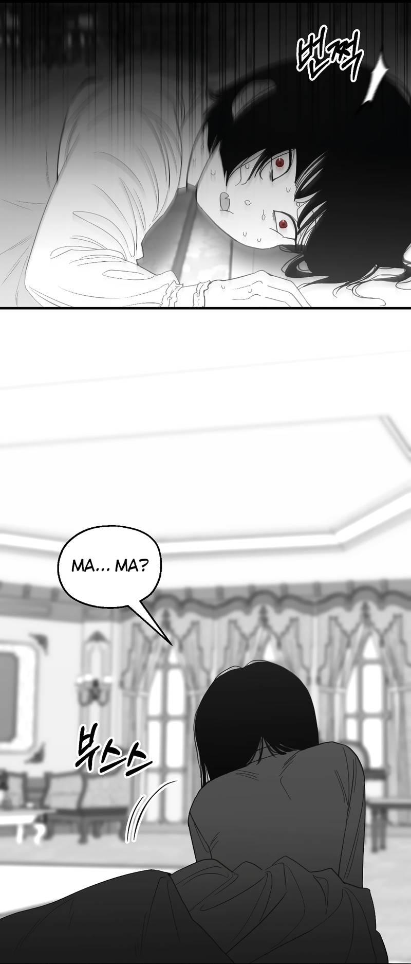 Манга Время крови - Глава 35 Страница 58