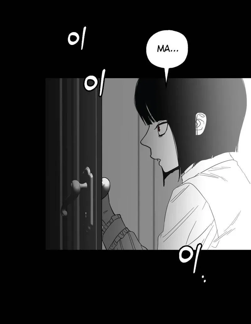 Манга Время крови - Глава 35 Страница 61