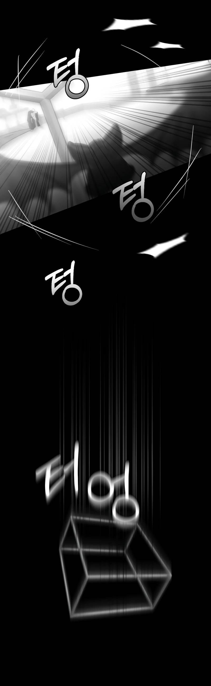 Манга Время крови - Глава 35 Страница 48