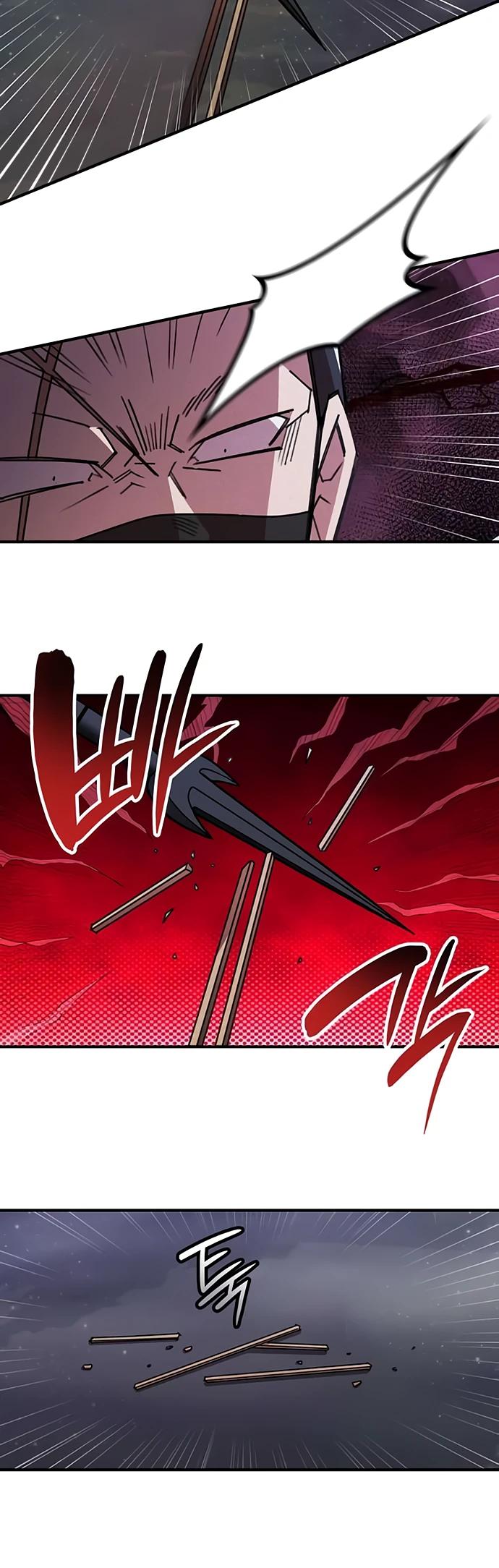 Манга Безжалостный клан Намгун - Глава 31 Страница 15