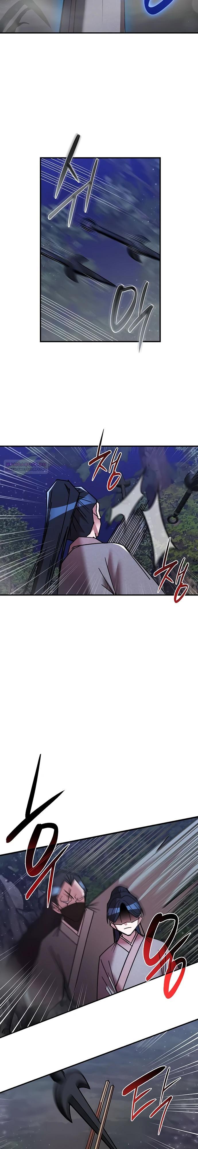 Манга Безжалостный клан Намгун - Глава 31 Страница 14