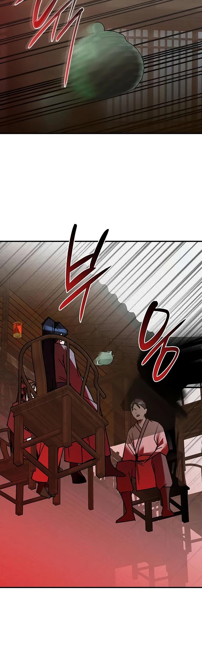 Манга Безжалостный клан Намгун - Глава 30 Страница 15