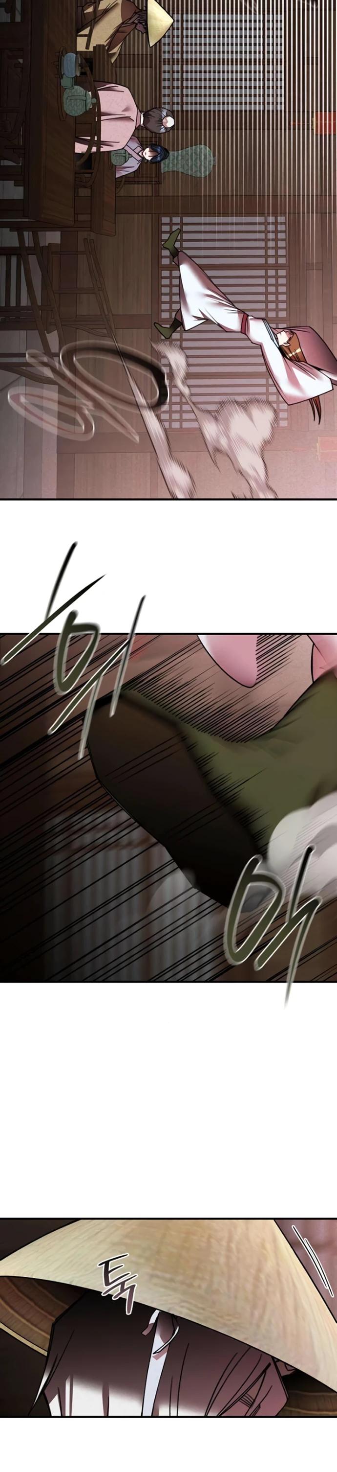 Манга Безжалостный клан Намгун - Глава 29 Страница 4