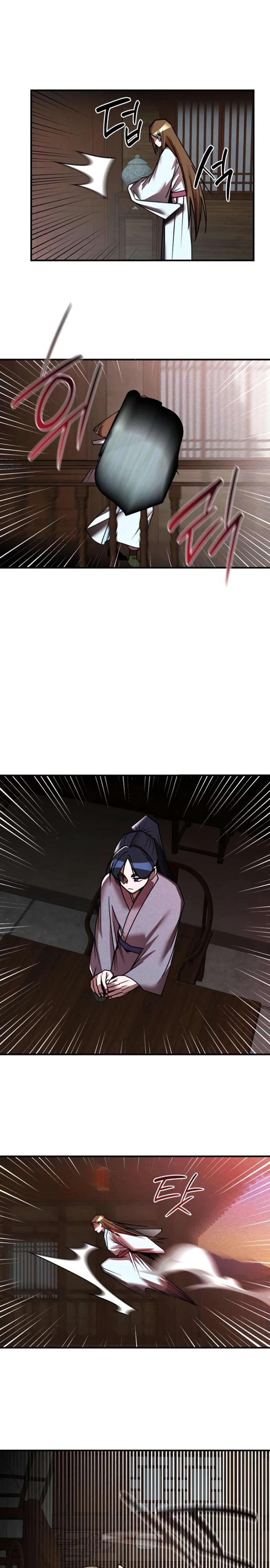 Манга Безжалостный клан Намгун - Глава 29 Страница 3