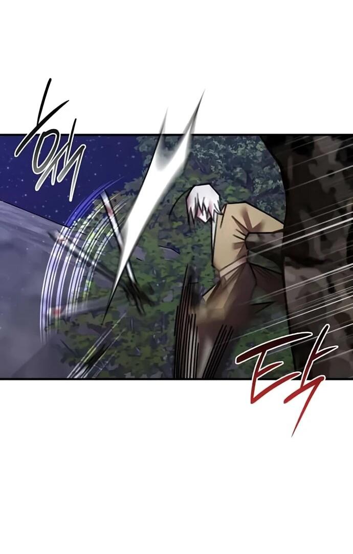 Манга Безжалостный клан Намгун - Глава 34 Страница 24