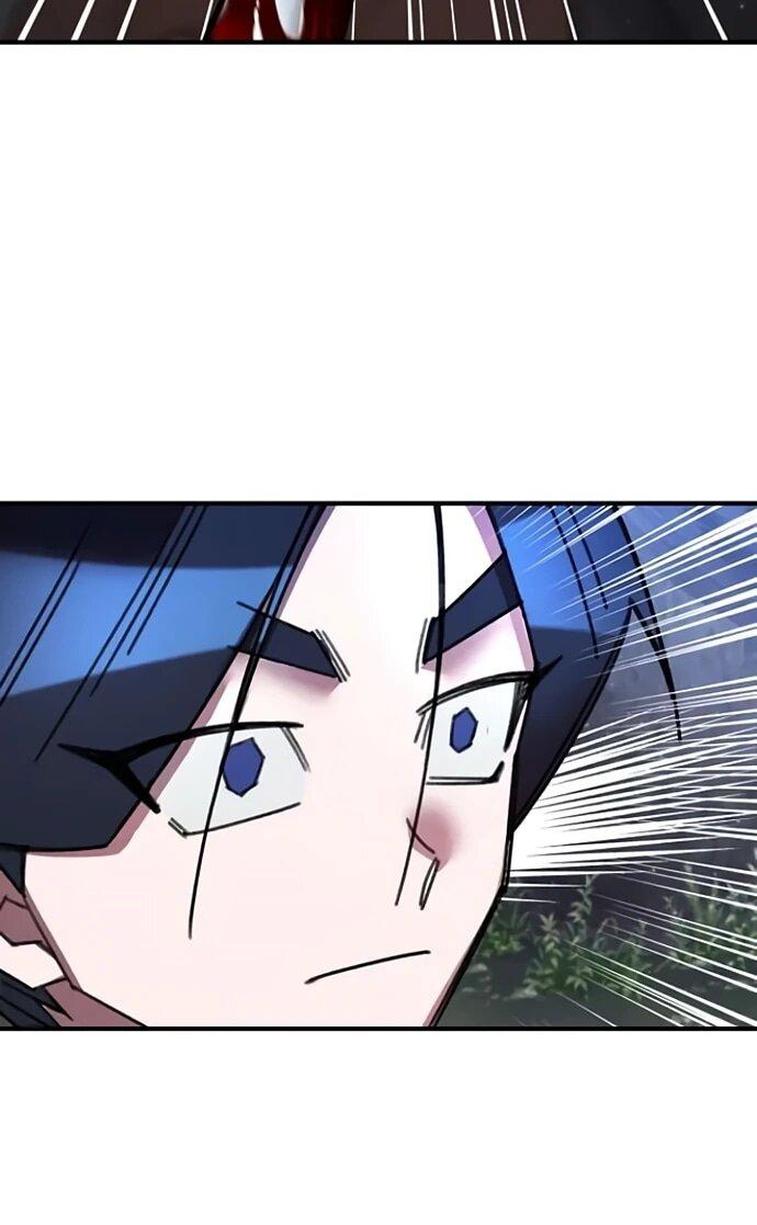 Манга Безжалостный клан Намгун - Глава 34 Страница 20