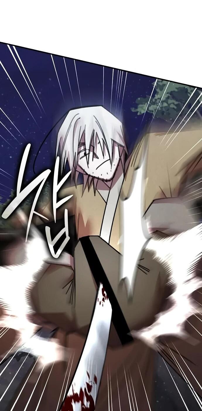 Манга Безжалостный клан Намгун - Глава 34 Страница 19