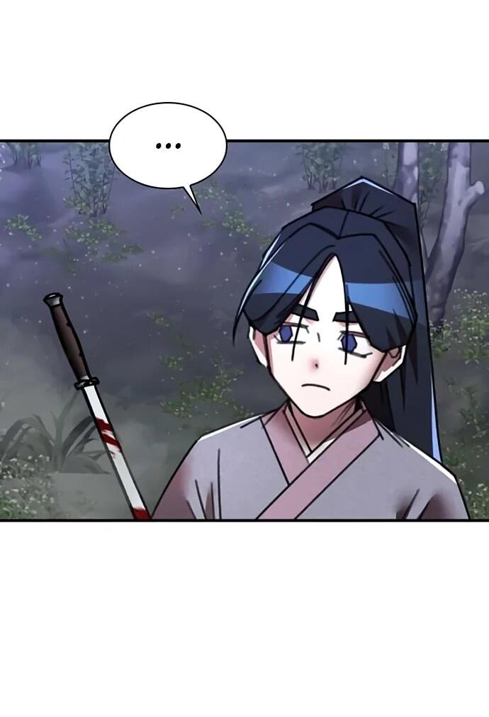 Манга Безжалостный клан Намгун - Глава 34 Страница 26