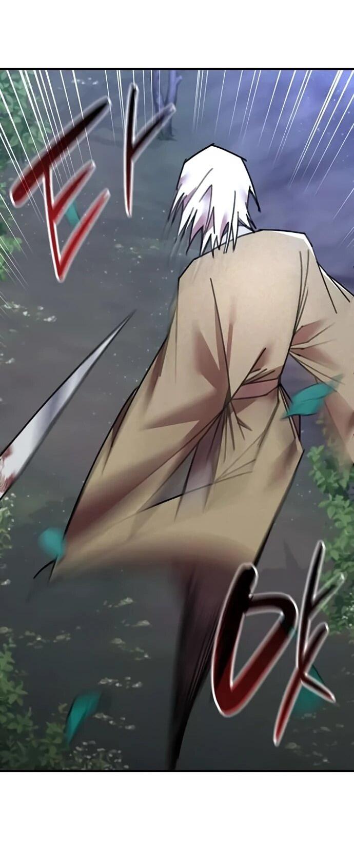 Манга Безжалостный клан Намгун - Глава 34 Страница 14