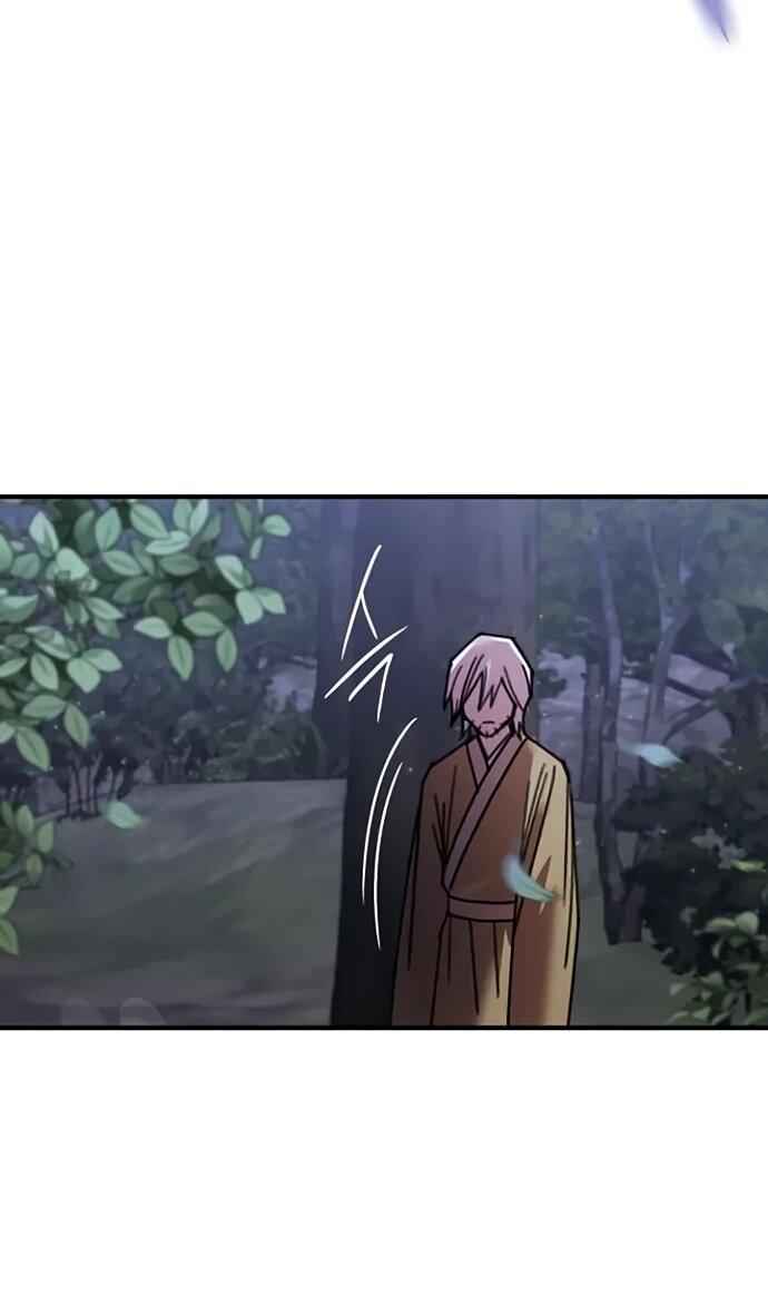 Манга Безжалостный клан Намгун - Глава 33 Страница 29