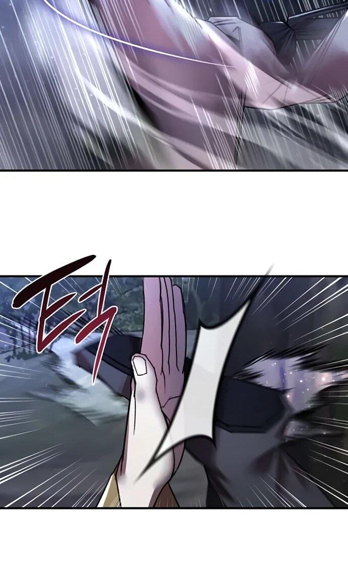 Манга Безжалостный клан Намгун - Глава 33 Страница 15