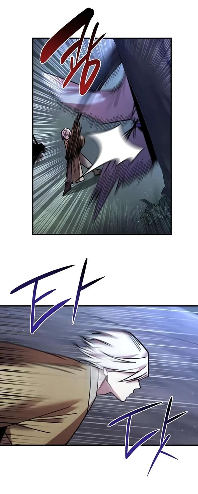 Манга Безжалостный клан Намгун - Глава 33 Страница 18