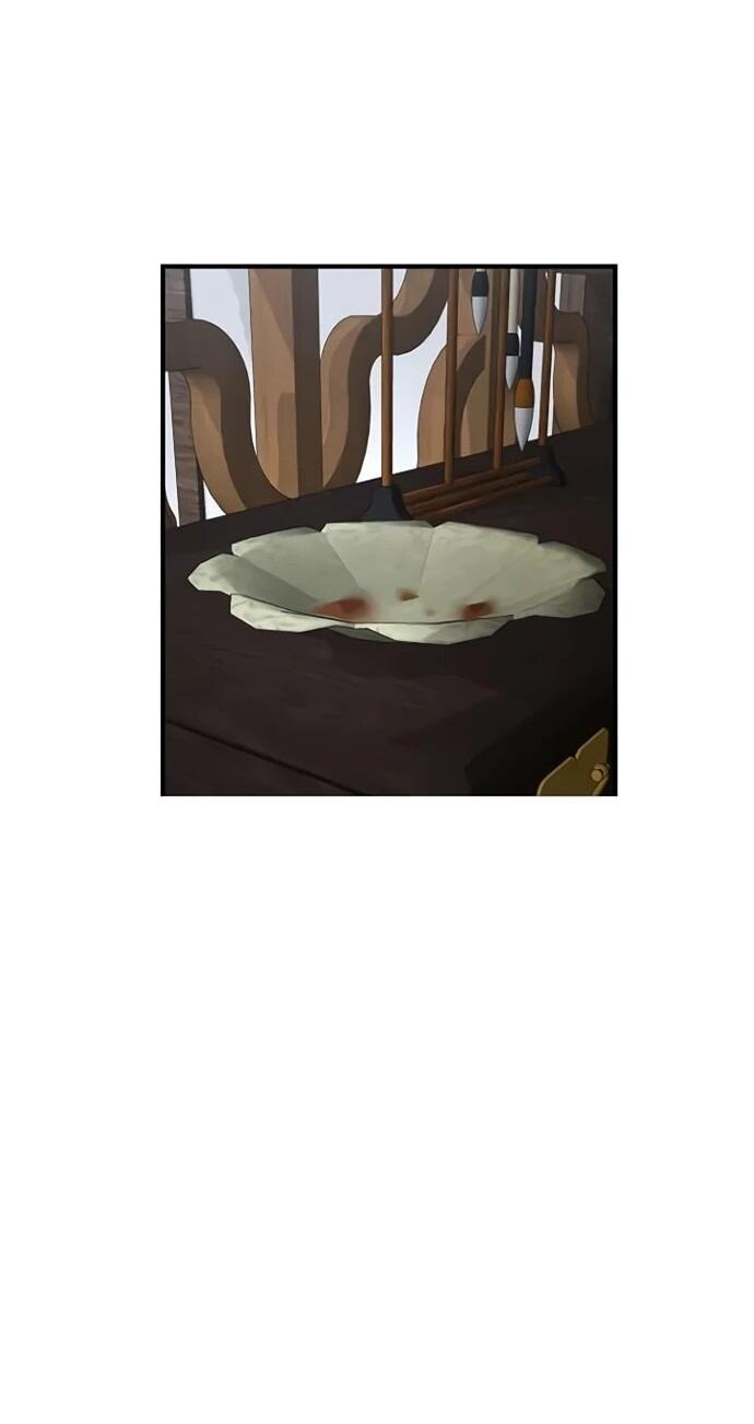 Манга Безжалостный клан Намгун - Глава 33 Страница 48