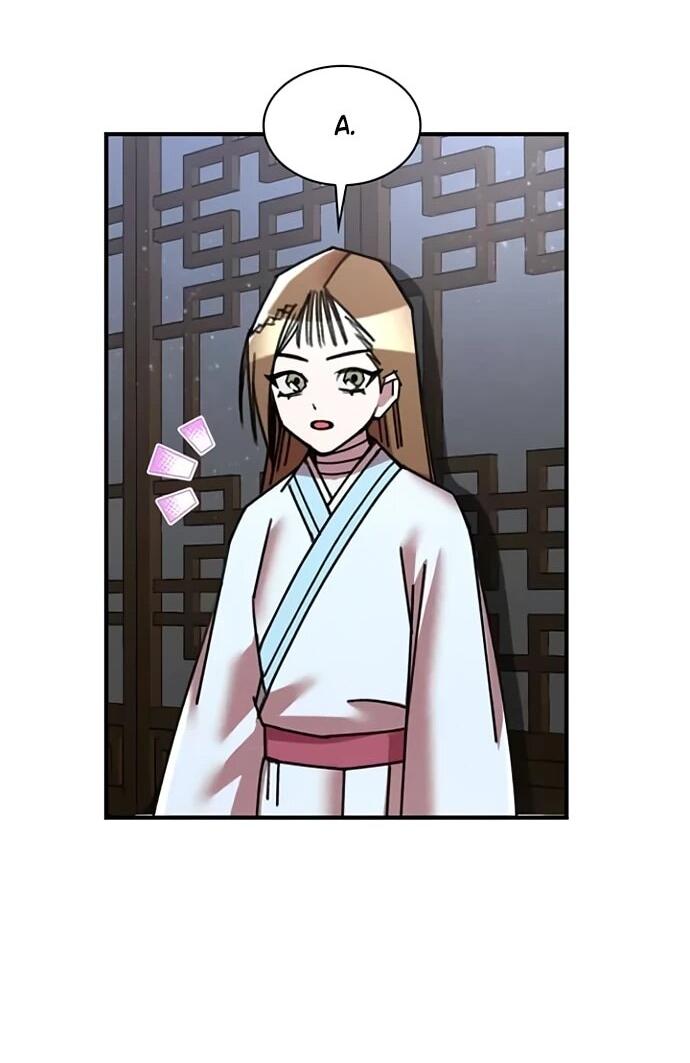 Манга Безжалостный клан Намгун - Глава 33 Страница 43