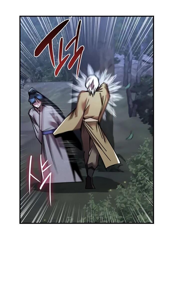 Манга Безжалостный клан Намгун - Глава 33 Страница 19