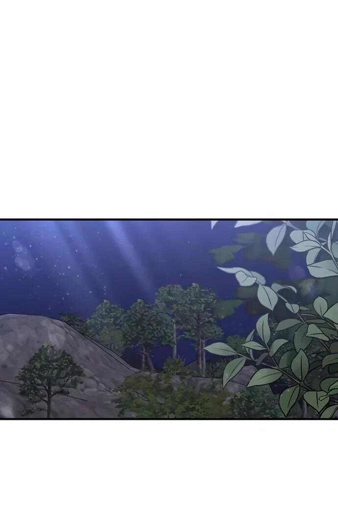 Манга Безжалостный клан Намгун - Глава 33 Страница 39