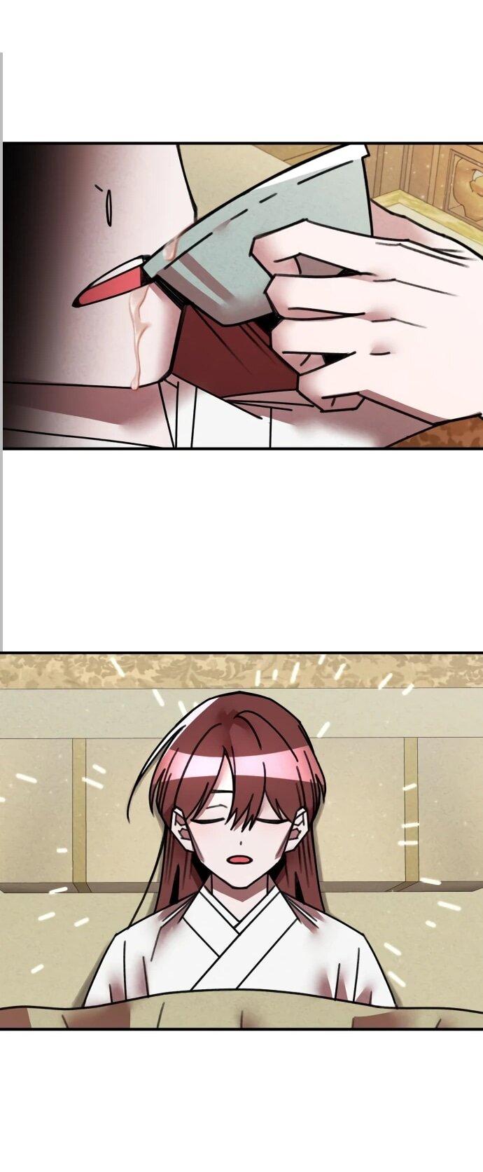 Манга Безжалостный клан Намгун - Глава 36 Страница 29