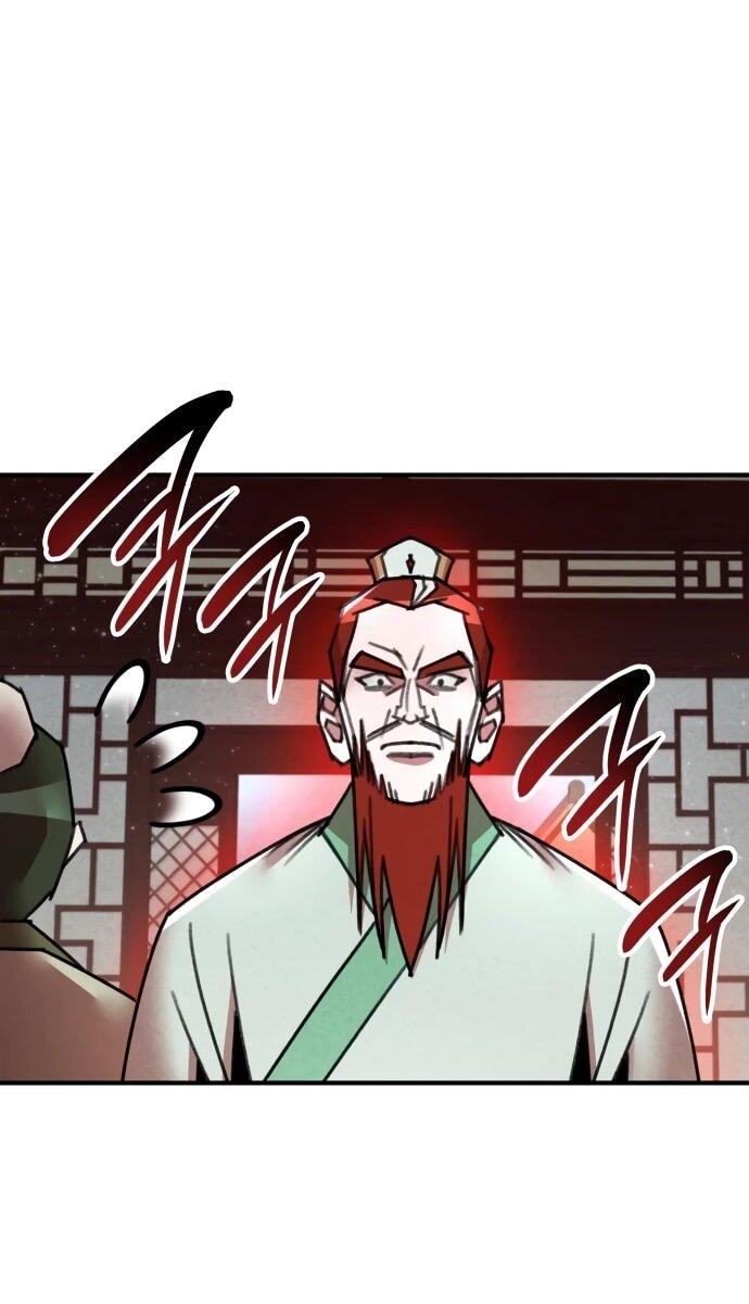 Манга Безжалостный клан Намгун - Глава 36 Страница 15