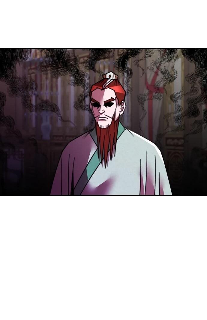 Манга Безжалостный клан Намгун - Глава 36 Страница 33