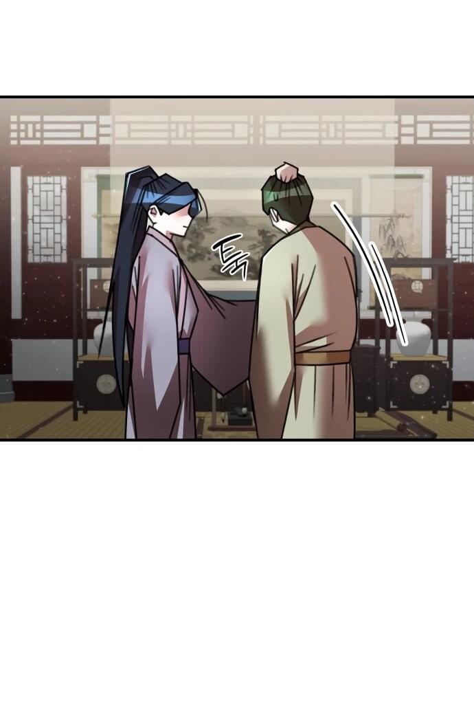 Манга Безжалостный клан Намгун - Глава 35 Страница 56