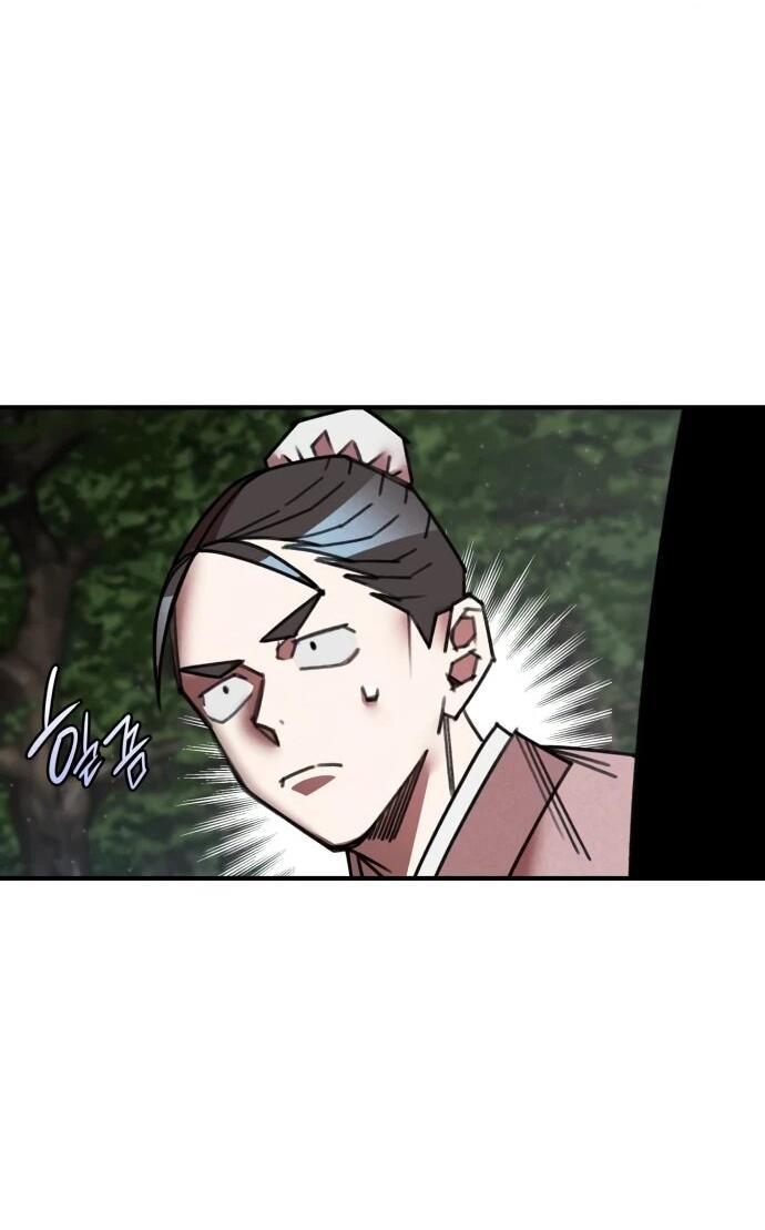 Манга Безжалостный клан Намгун - Глава 35 Страница 3