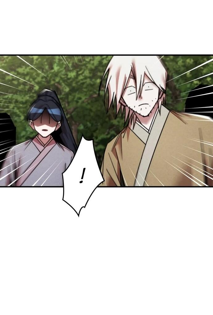 Манга Безжалостный клан Намгун - Глава 35 Страница 15