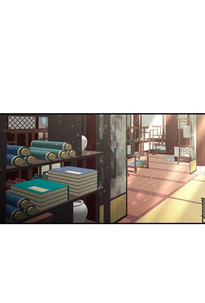 Манга Безжалостный клан Намгун - Глава 35 Страница 47