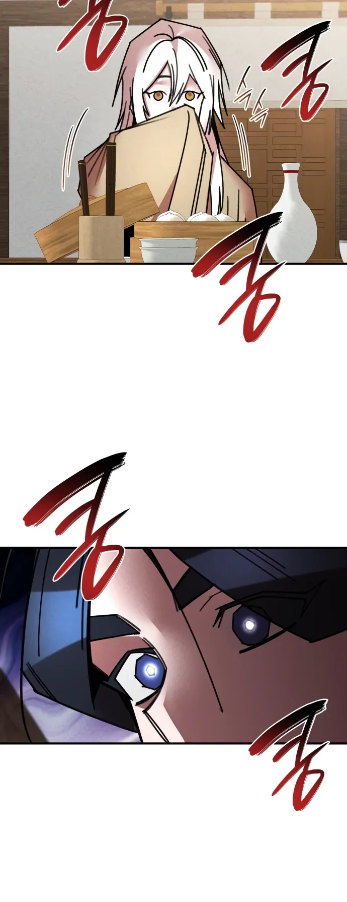 Манга Безжалостный клан Намгун - Глава 37 Страница 12