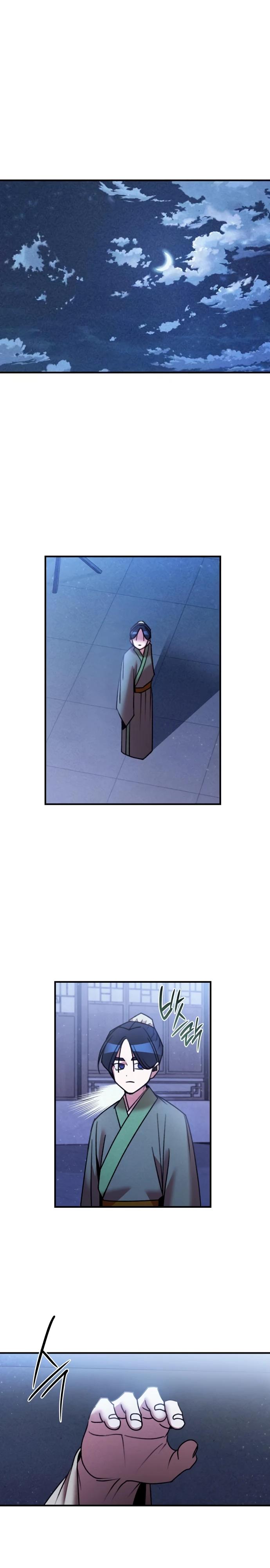 Манга Безжалостный клан Намгун - Глава 25 Страница 9