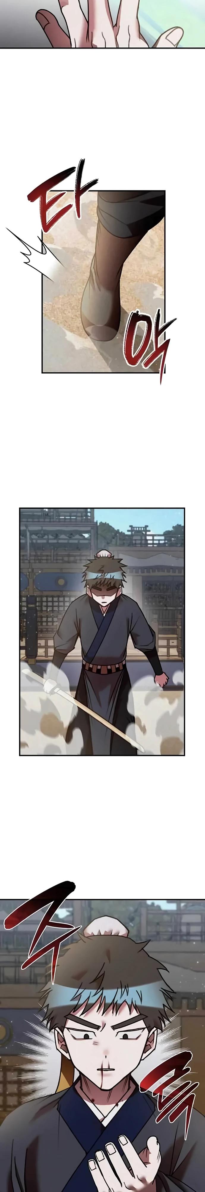 Манга Безжалостный клан Намгун - Глава 24 Страница 5