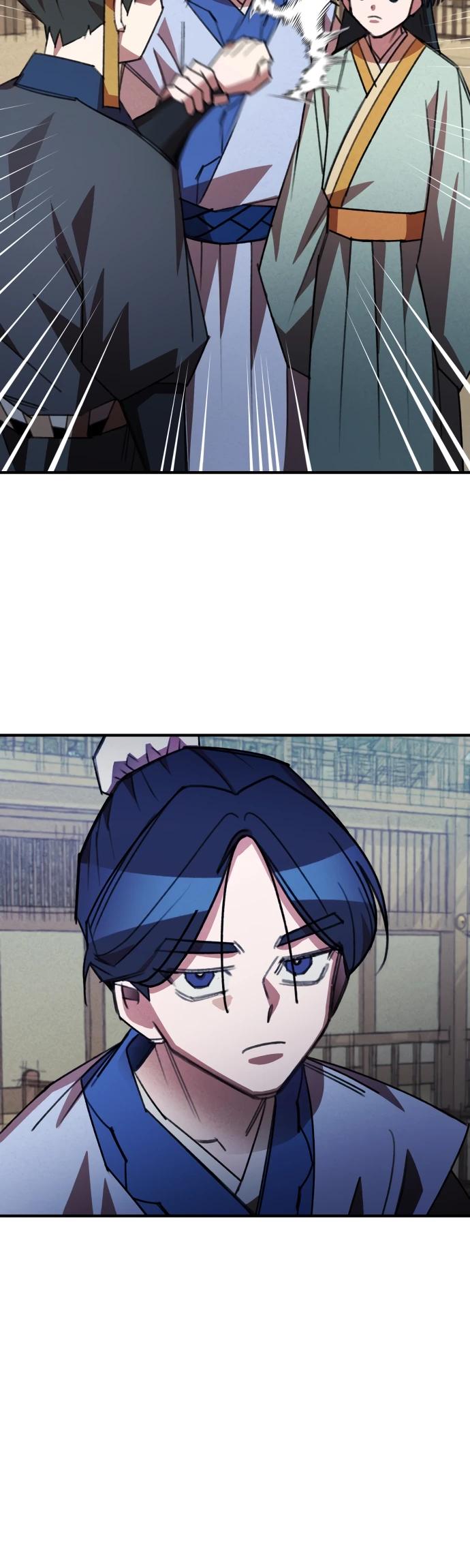 Манга Безжалостный клан Намгун - Глава 21 Страница 23