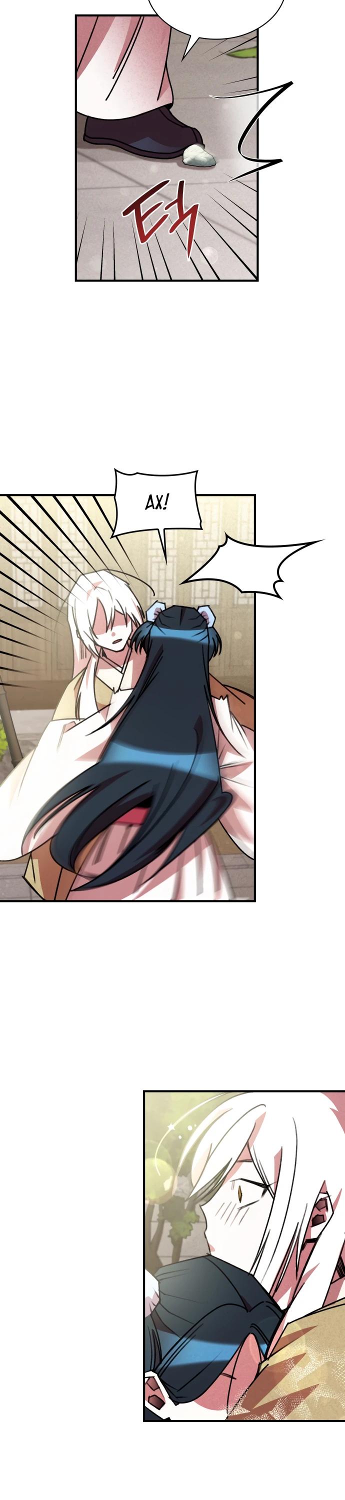 Манга Безжалостный клан Намгун - Глава 20 Страница 12