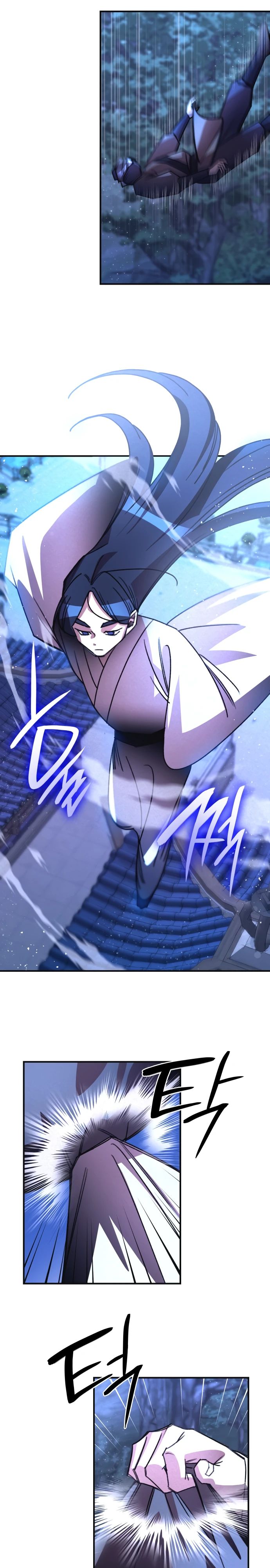 Манга Безжалостный клан Намгун - Глава 19 Страница 6