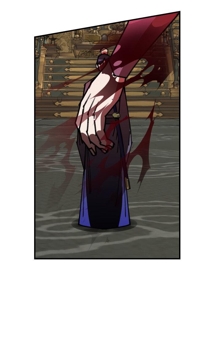 Манга Безжалостный клан Намгун - Глава 18 Страница 31