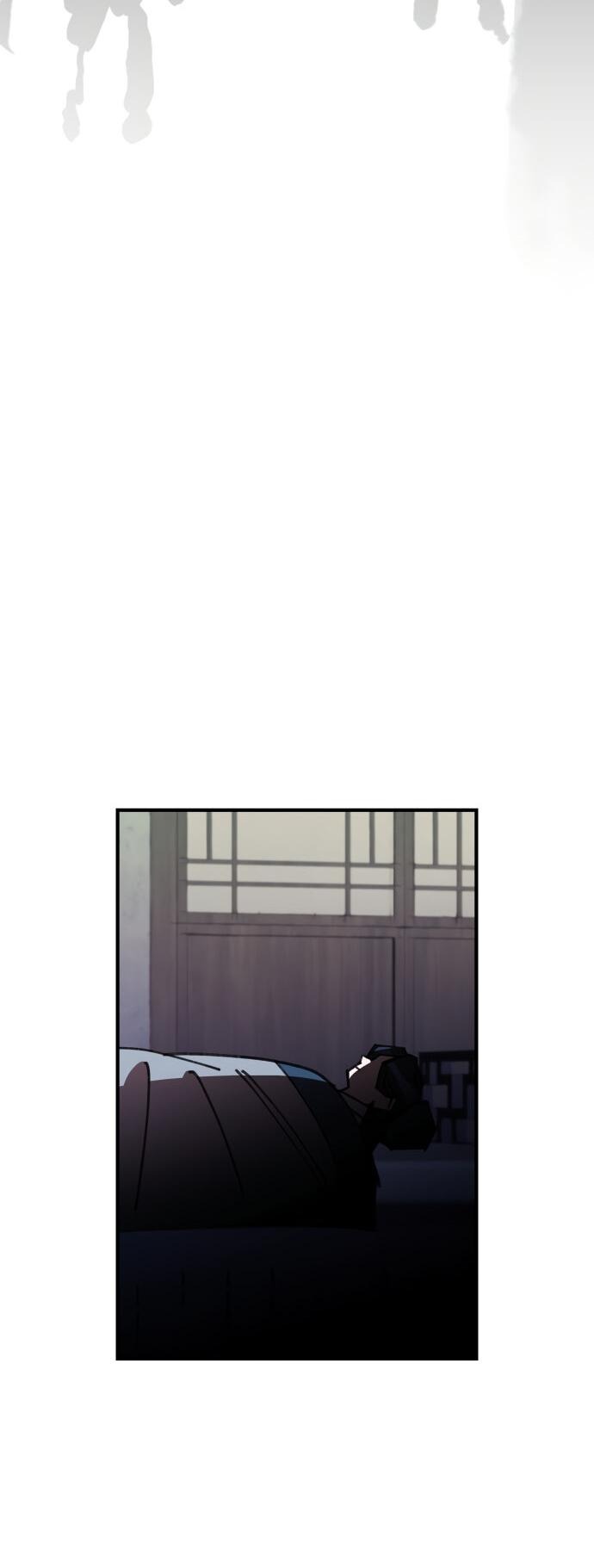 Манга Безжалостный клан Намгун - Глава 18 Страница 58