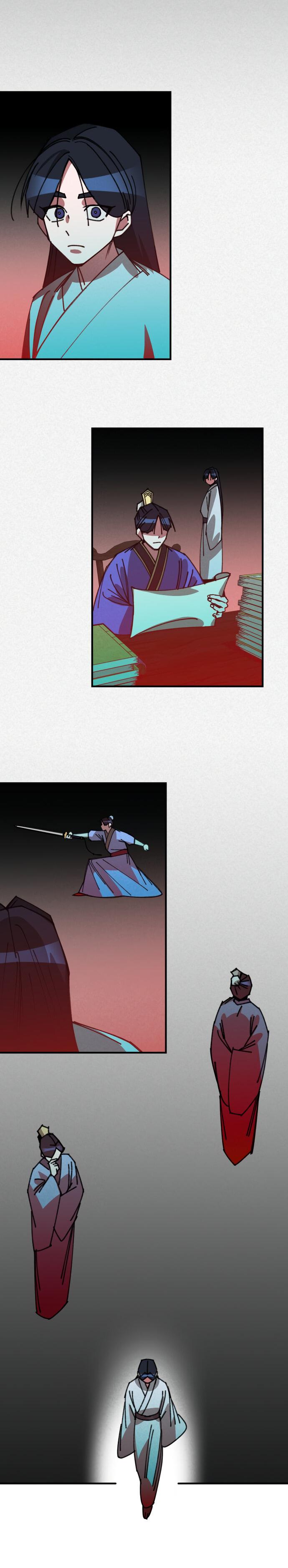 Манга Безжалостный клан Намгун - Глава 18 Страница 22