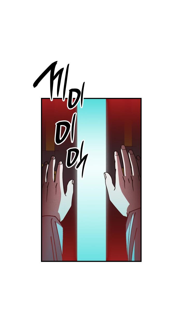 Манга Безжалостный клан Намгун - Глава 18 Страница 24